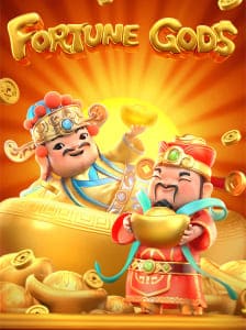 Fortune Gods